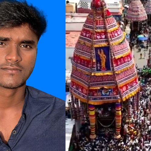 Thiruchengode Tragedy