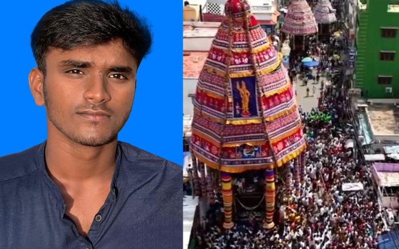 Thiruchengode Tragedy