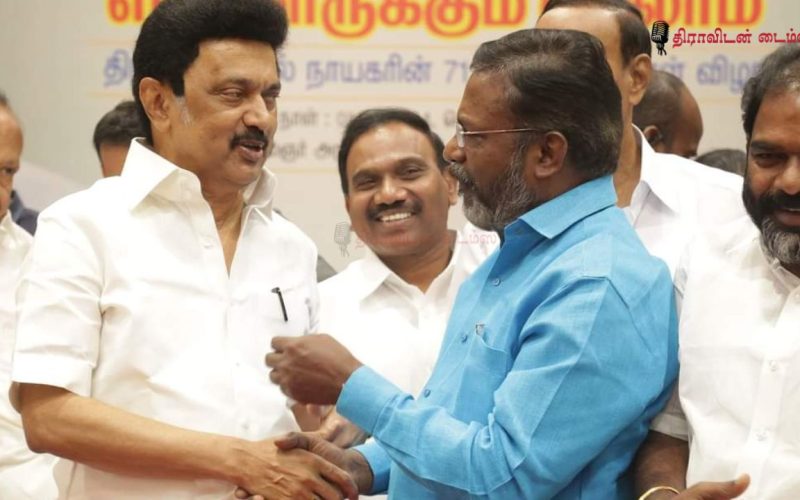 Thol Thirumavalavan