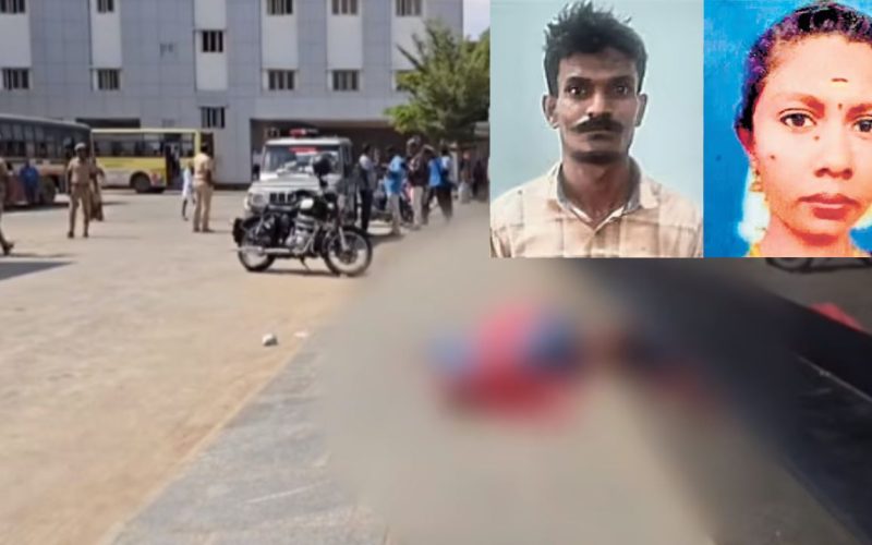 Wife Killed in Tirunelveli Bus Stand
