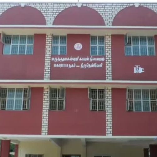 Tirunelveli Child Marriage Foiled