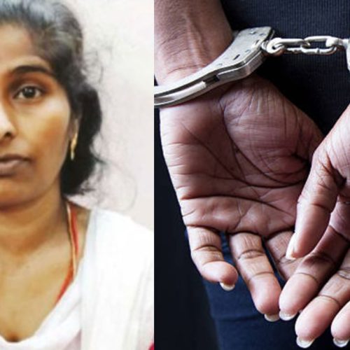 போலீசாரால் கைது செய்யப்பட்ட மகர ஜோதி
