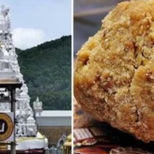 திருப்பதி லட்டு