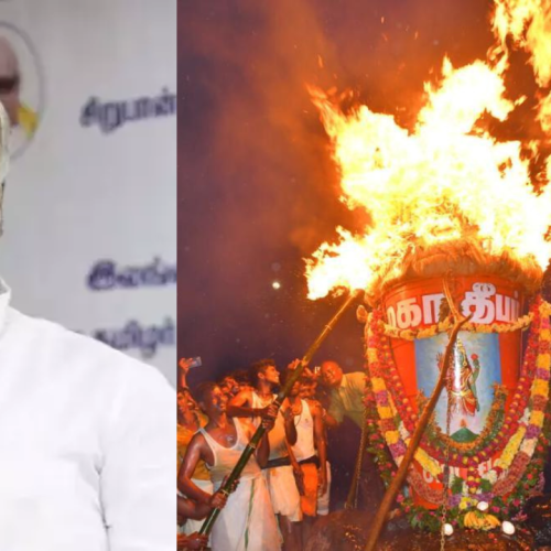 திருவண்ணாமலை மகா தீபம்