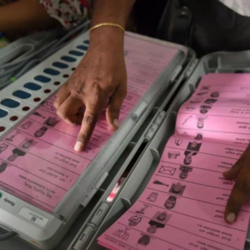 பீகார் சட்டமன்ற தேர்தல்
