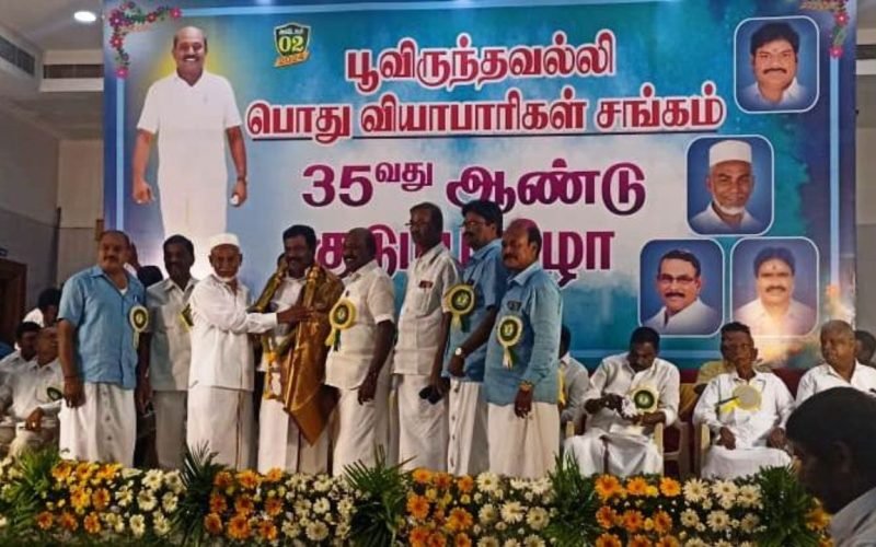 The Poonamallee Traders Association Festival was held on Oct 2