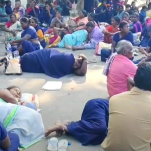 திருச்சியில் துப்புரவு தொழிலாளர்கள் போராட்டம்