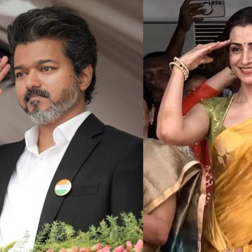 Trisha