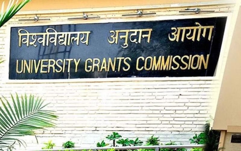 Defaulter Universities