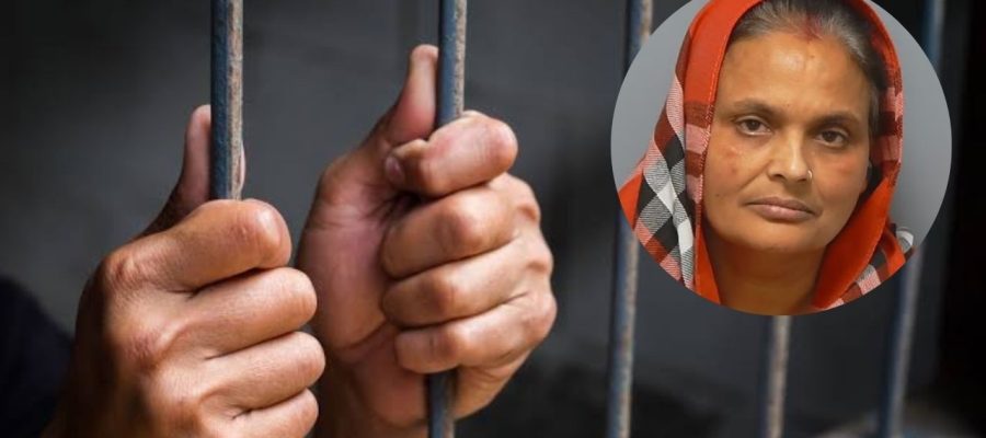 UK Crime