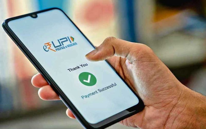UPI