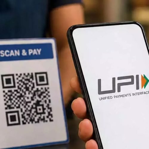 UPI money transaction