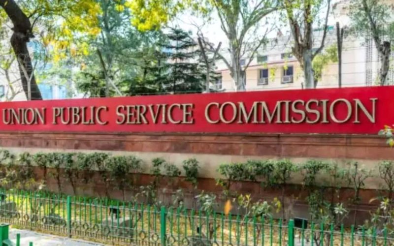 UPSC DAF Begins