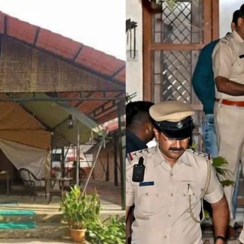 பாலியல் வன்கொடுமை புகார்
