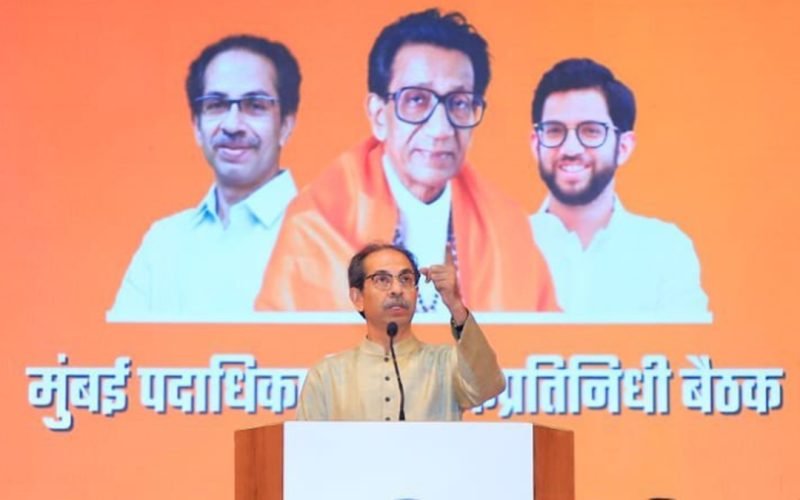 Maharashtra Assembly Elections 2024 Uddhav Thackerays Shiv Sena releases manifesto