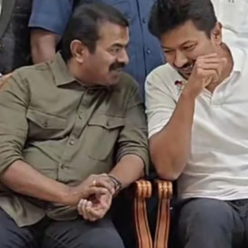 Udhayanidhi - Seeman Meet