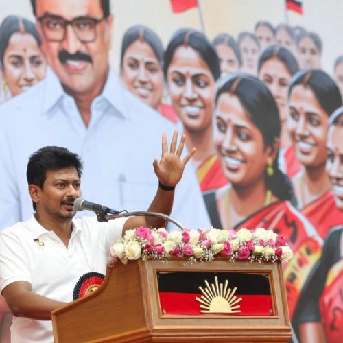 திமுக மகளிர் அணி மாநாட்டில் துணை முதலமைச்சர் உதயநிதி
