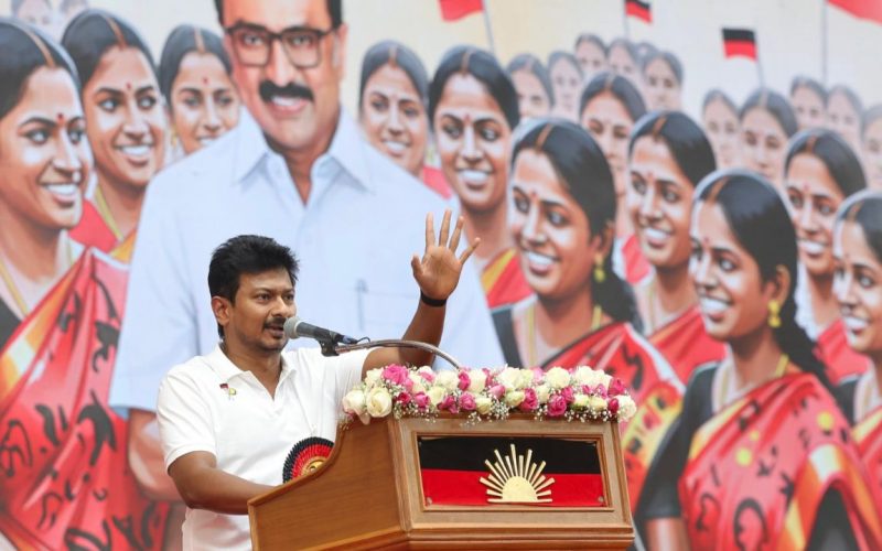 திமுக மகளிர் அணி மாநாட்டில் துணை முதலமைச்சர் உதயநிதி
