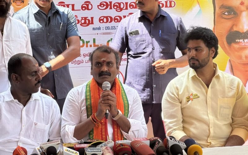 L Murugan says law and order is not good in Tamil Nadu