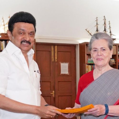 சோனியா காந்தி உடன் ஸ்டாலின் சந்திப்பு
