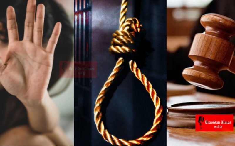 Man sentenced to death under POCSO Act for killing girl in West Bengal