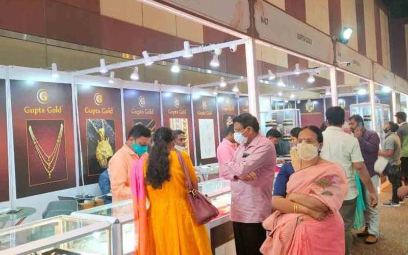 VBJ Karur Exhibition