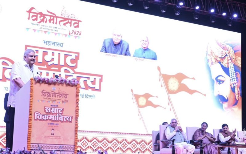 Jagdeep Dhankhar