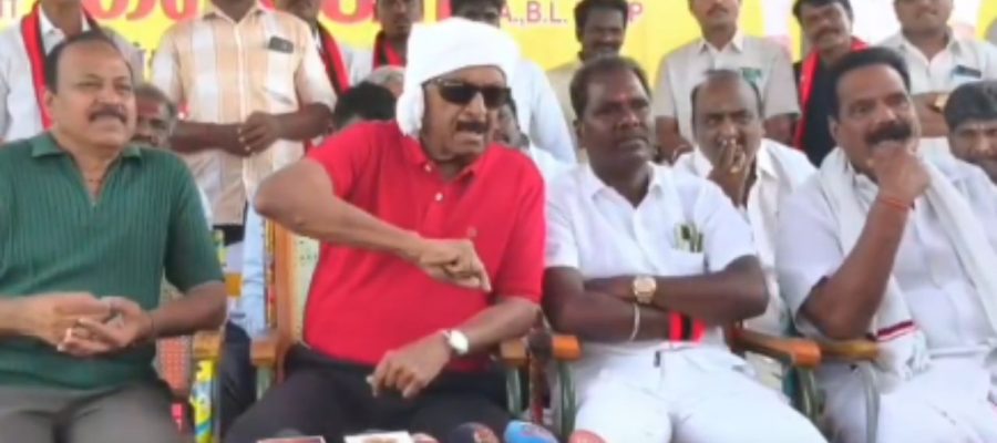 Vaiko Angry