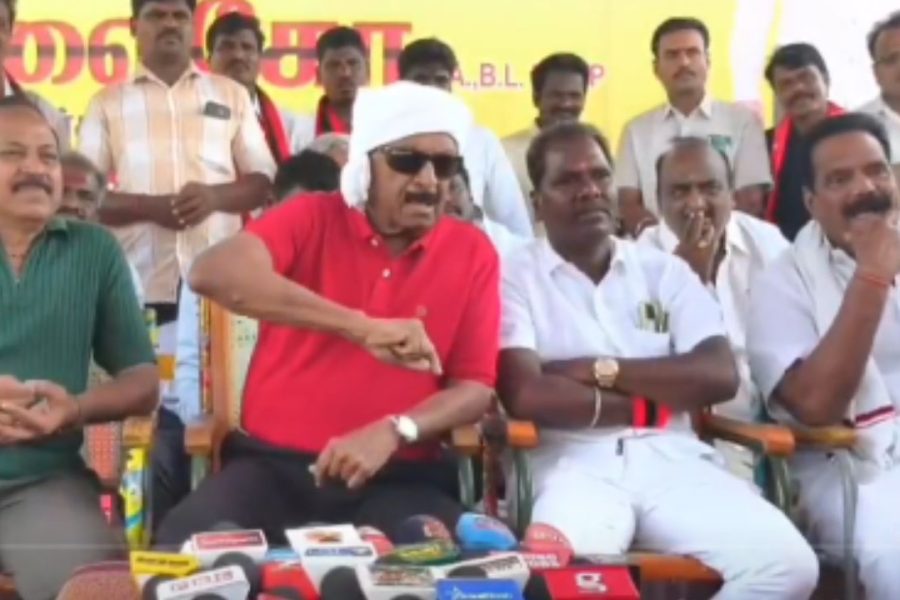 Vaiko Angry