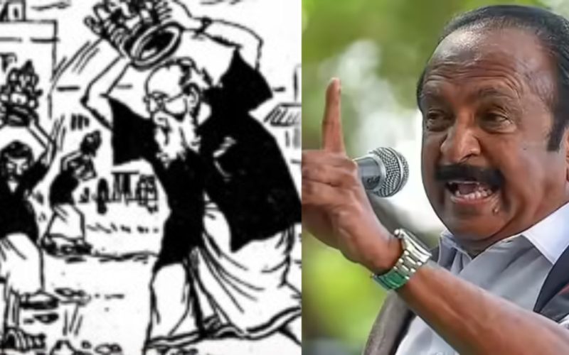 Vaiko condemns Periyar Annas insult