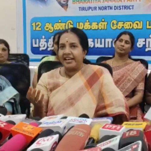Vanathi Srinivasan