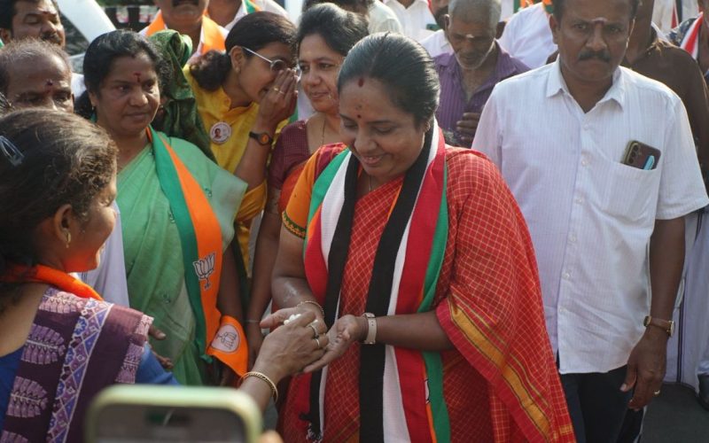 Vanathi Srinivasan