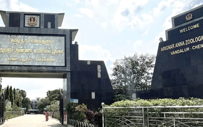 announcement that vandalur park will not function tomorrow