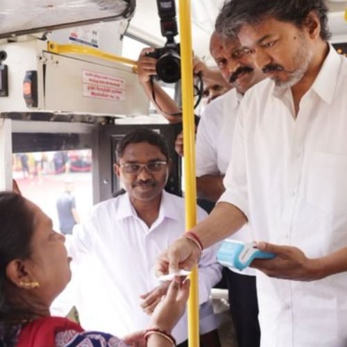 Vetri Payanam Scheme