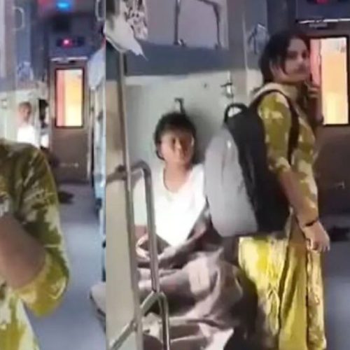 ரயிலில் டிக்கெட் இல்லாமல் பயணித்த பெண்