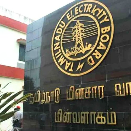 Chennai Electricity Board