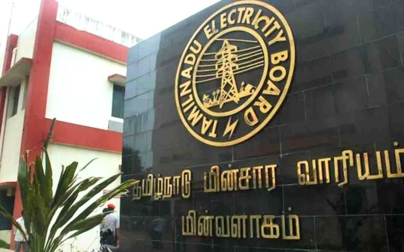 Chennai Electricity Board