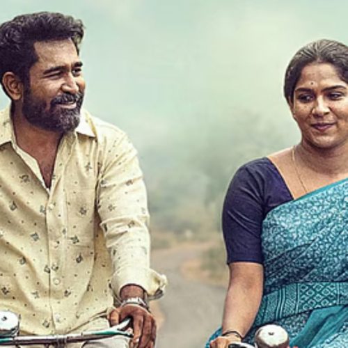 Vijay Antony