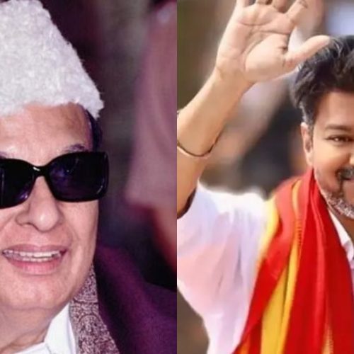 எம்.ஜி.ஆர், விஜய்
