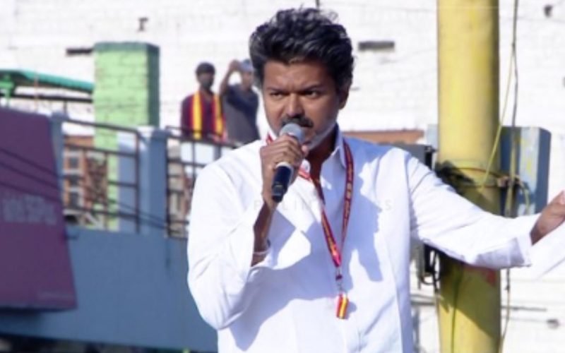தவெக தலைவர் விஜய் 