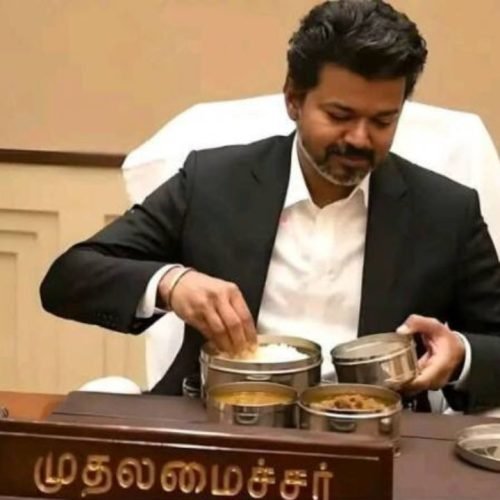Vijay fitness