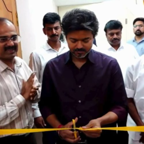 Perambur MLA Office