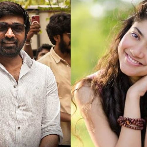 விஜய் சேதுபதி – சாய் பல்லவி