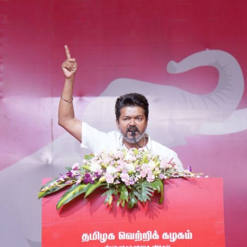 தவெக தலைவர் நடிகர் விஜய்