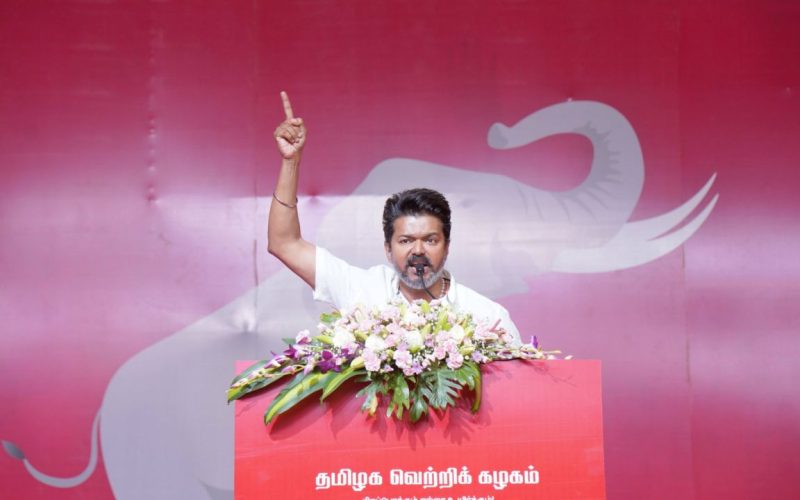 tamil nadu news today 4 April 2025 live updates