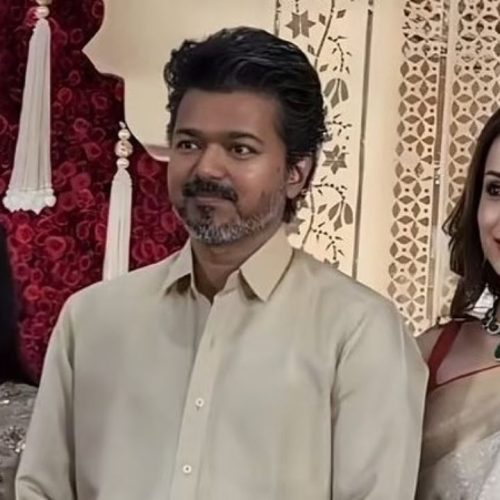 திருமண விழாவில் நடிகர் விஜய் திரிஷா
