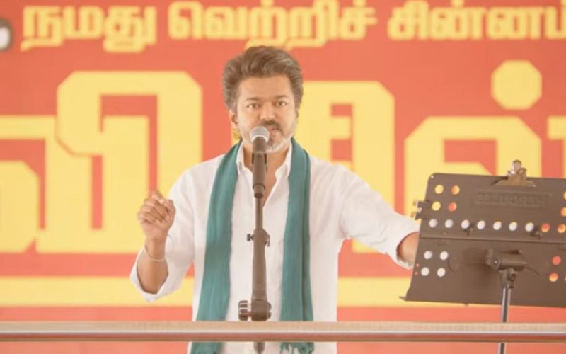 Assembly Election 2026