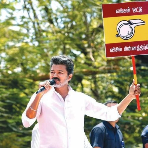 Vijay Dharapuram Campaign