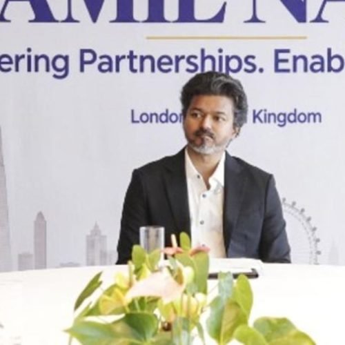 CM Vijay