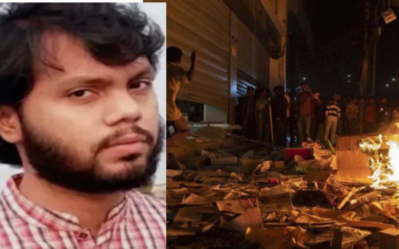 Bangladesh Protest